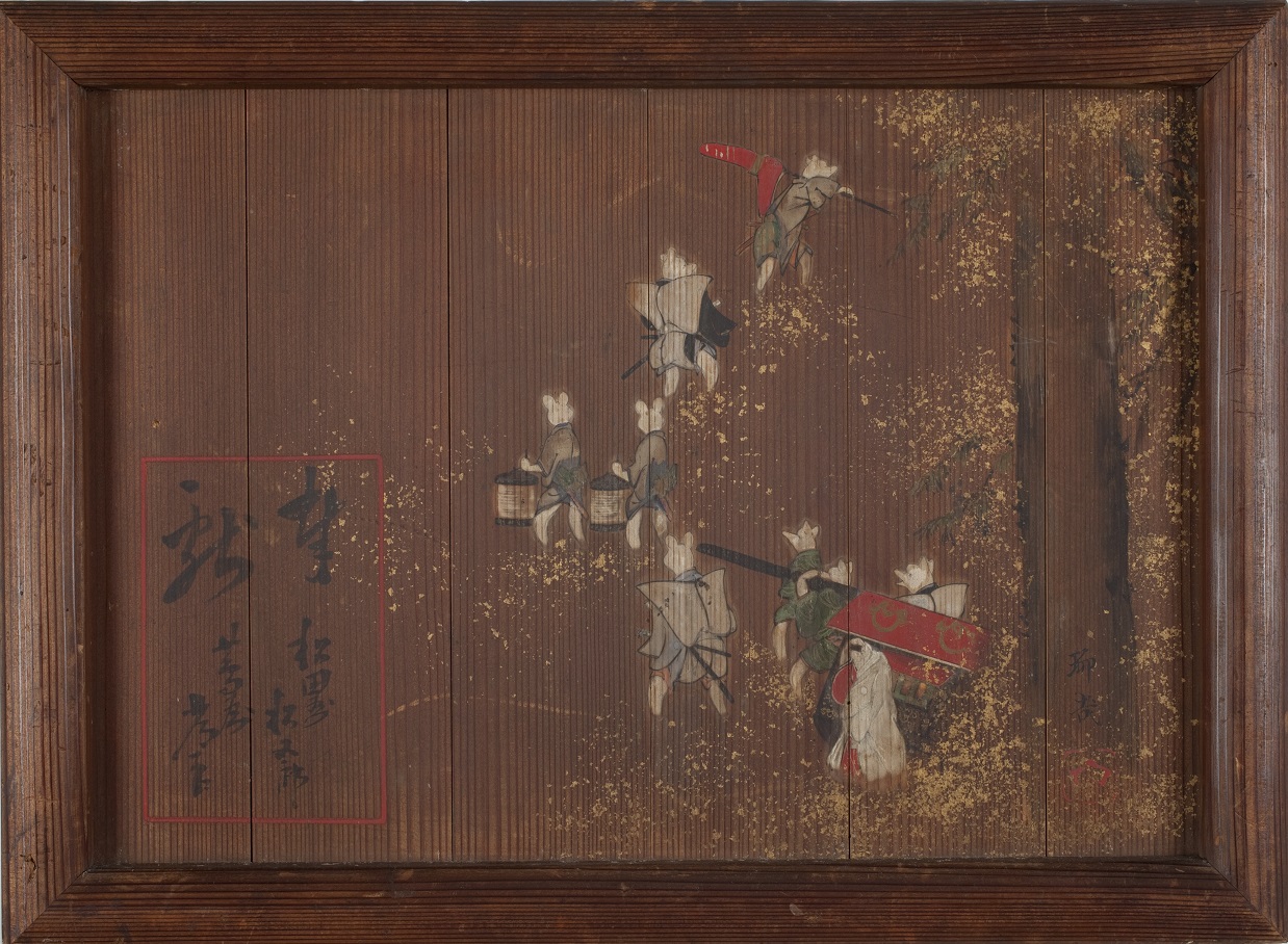 「狐の嫁入り図絵馬」